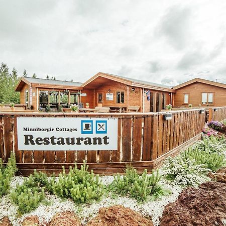 Minniborgir Cottages & Restaurant Сельфосс Екстер'єр фото