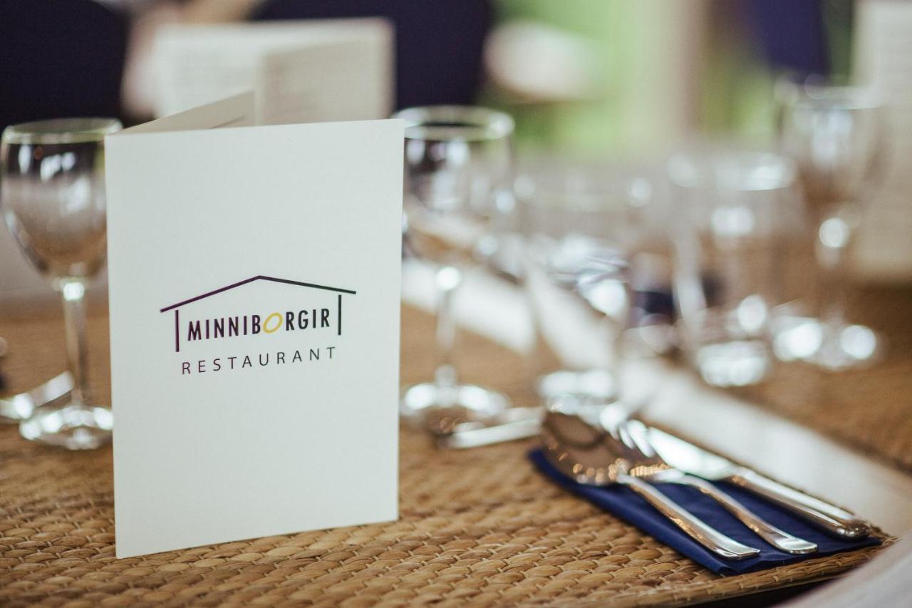 Minniborgir Cottages & Restaurant Сельфосс Екстер'єр фото